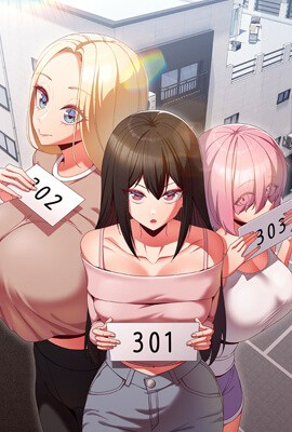 韩漫《女神降临》封面